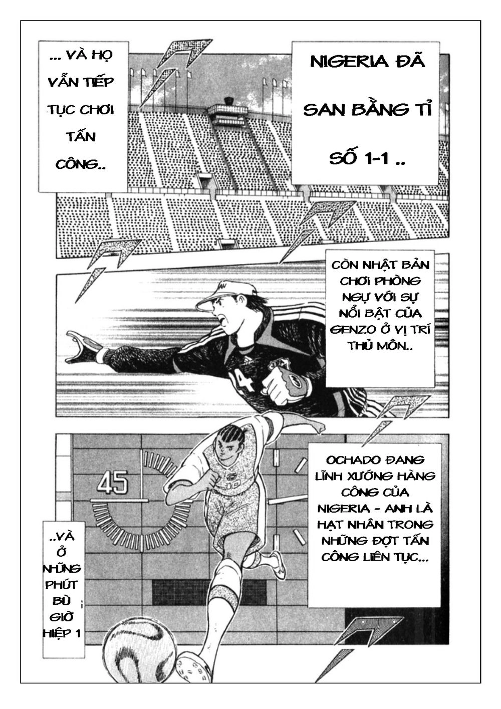 Captain Tsubasa: Golden 23 Chapter 44 - 12