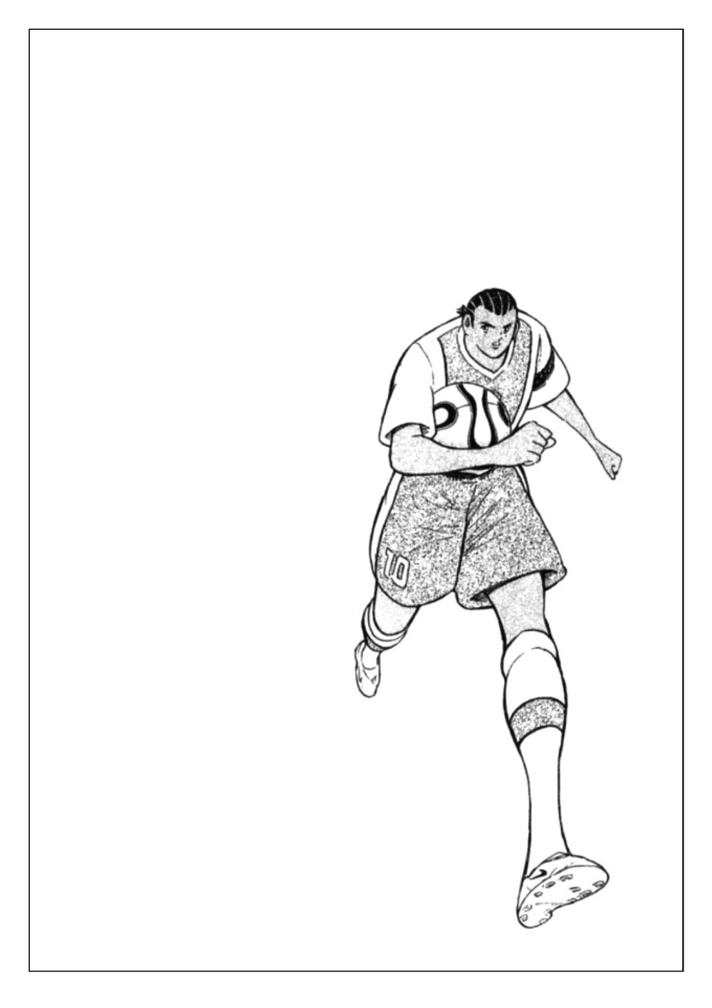 Captain Tsubasa: Golden 23 Chapter 44 - 15