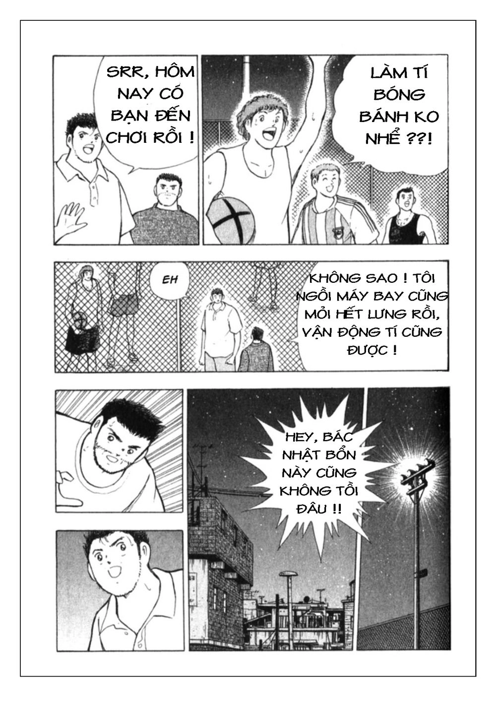 Captain Tsubasa: Golden 23 Chapter 46 - 4