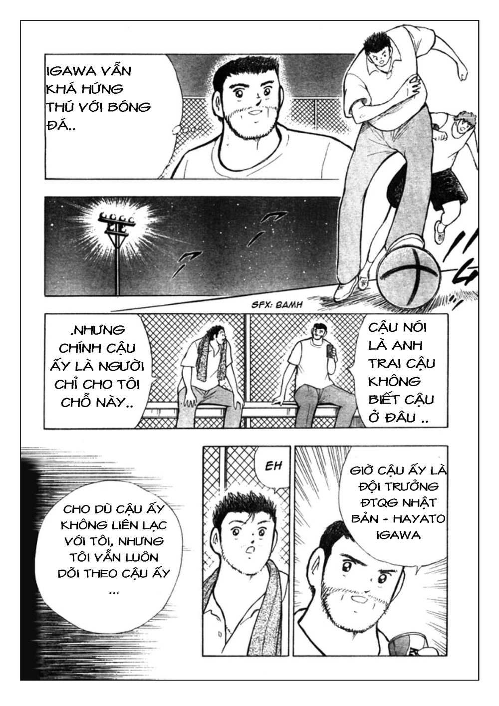 Captain Tsubasa: Golden 23 Chapter 46 - 5
