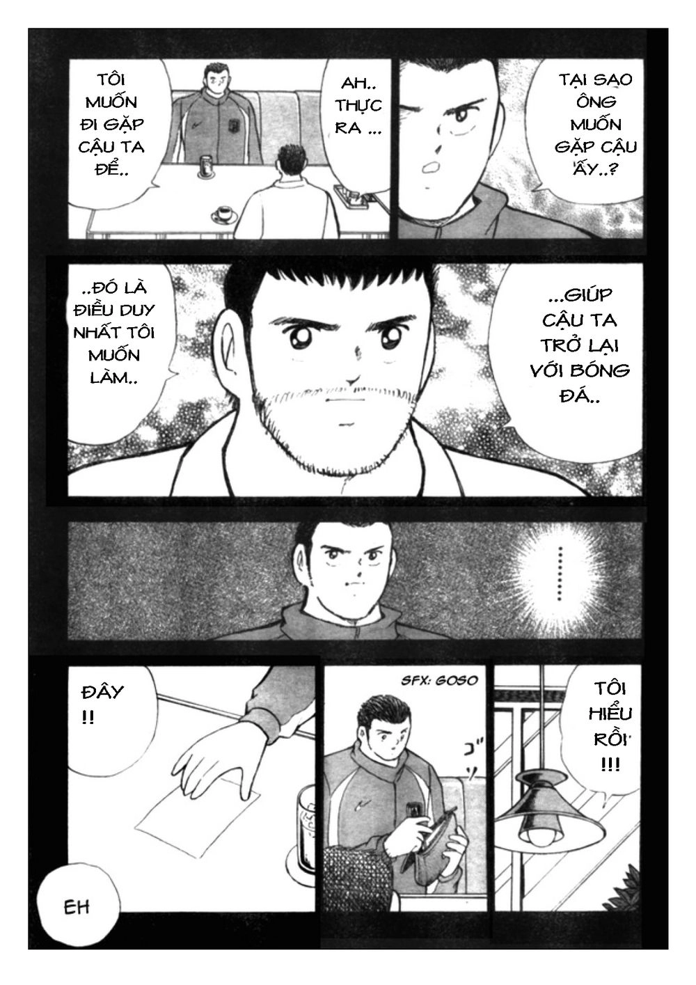 Captain Tsubasa: Golden 23 Chapter 46 - 6