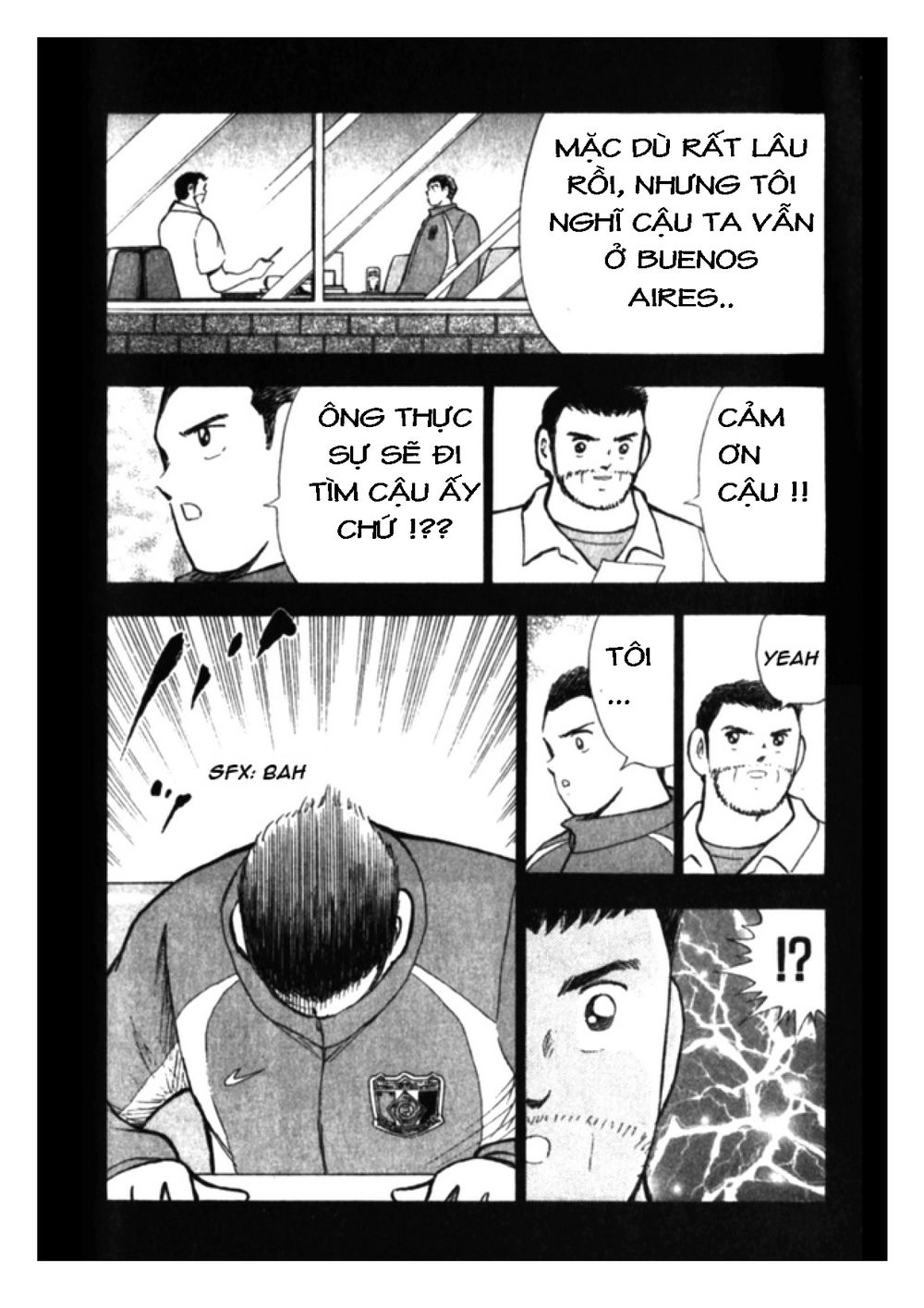 Captain Tsubasa: Golden 23 Chapter 46 - 7