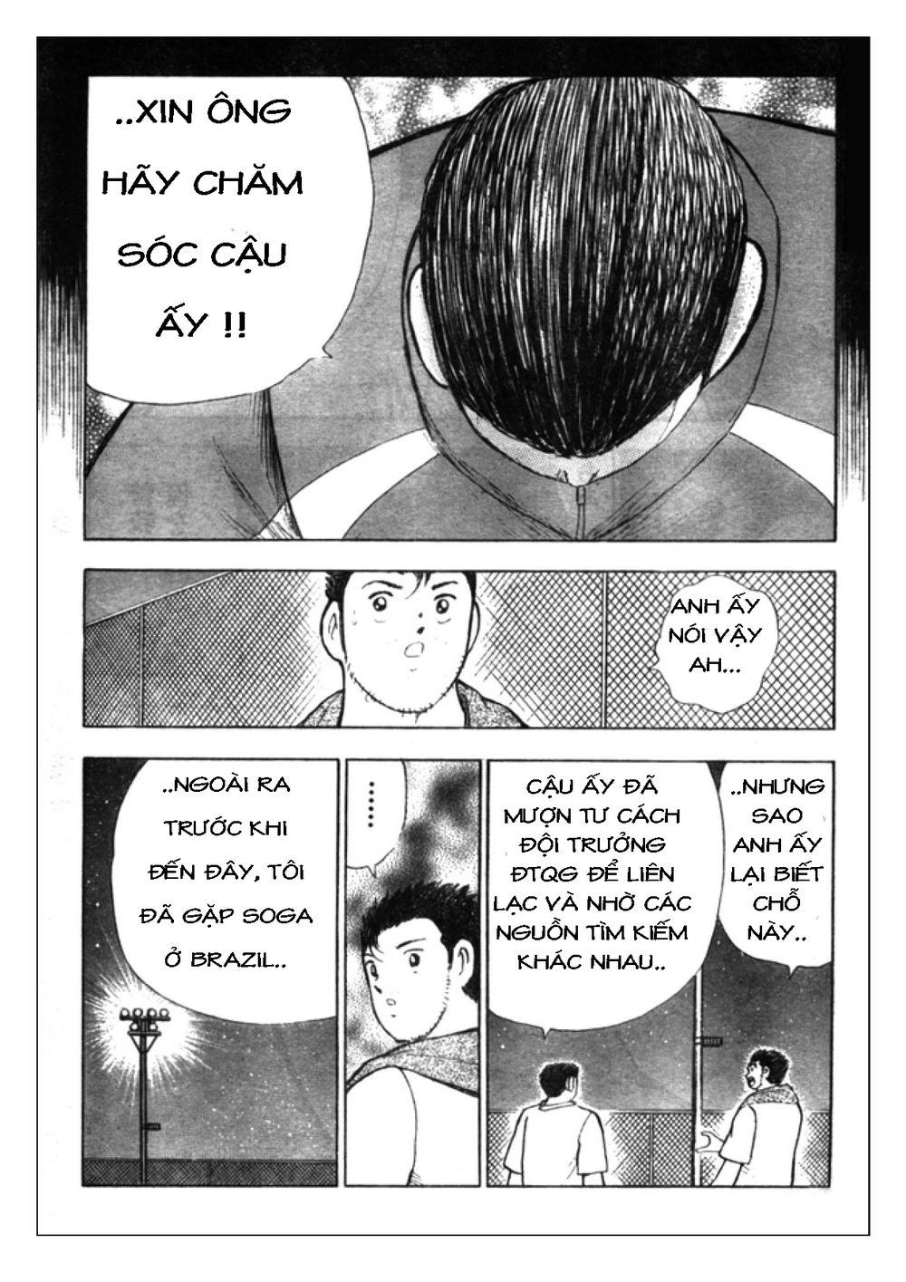 Captain Tsubasa: Golden 23 Chapter 46 - 8