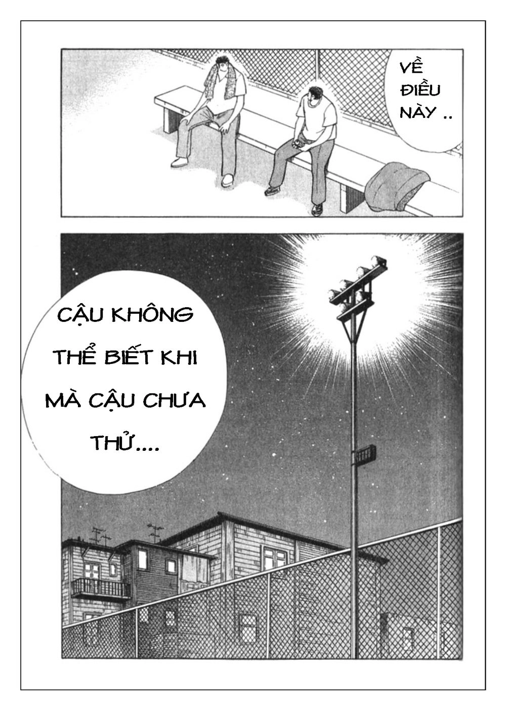 Captain Tsubasa: Golden 23 Chapter 46 - 10