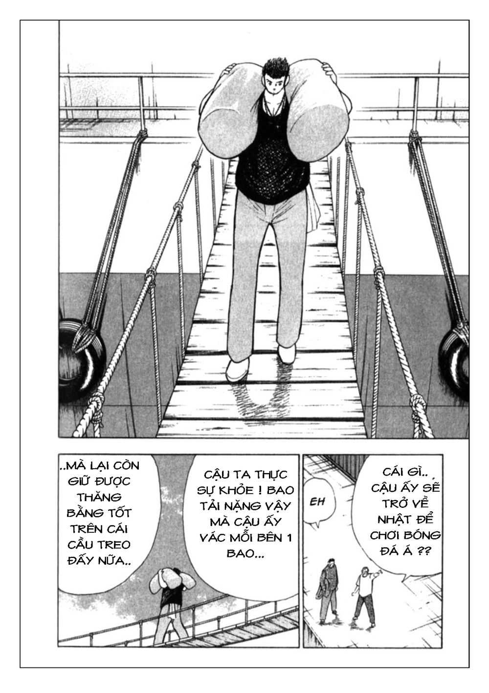 Captain Tsubasa: Golden 23 Chapter 46 - 11