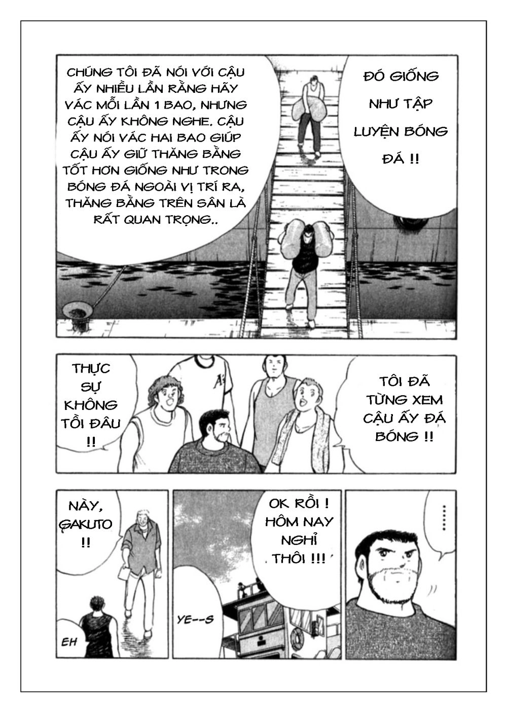 Captain Tsubasa: Golden 23 Chapter 46 - 12