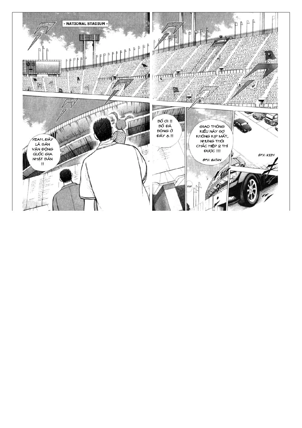 Captain Tsubasa: Golden 23 Chapter 46 - 16