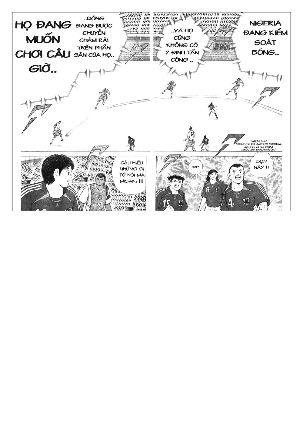 Captain Tsubasa: Golden 23 Chapter 49 - 13