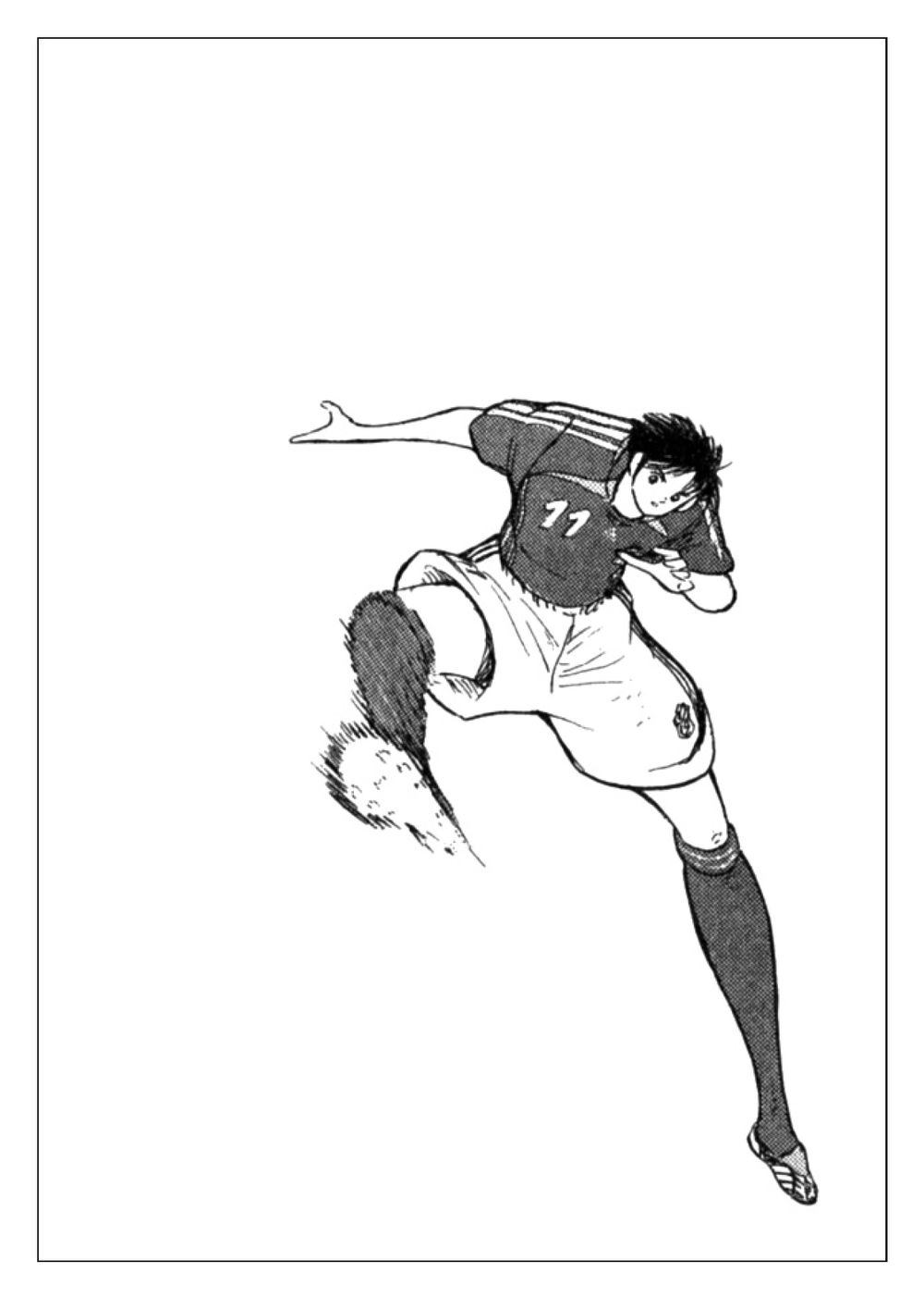 Captain Tsubasa: Golden 23 Chapter 49 - 16