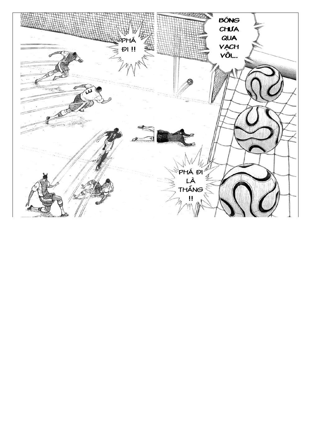 Captain Tsubasa: Golden 23 Chapter 52 - 3