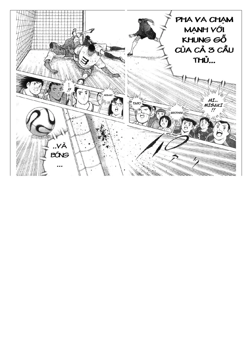 Captain Tsubasa: Golden 23 Chapter 52 - 7