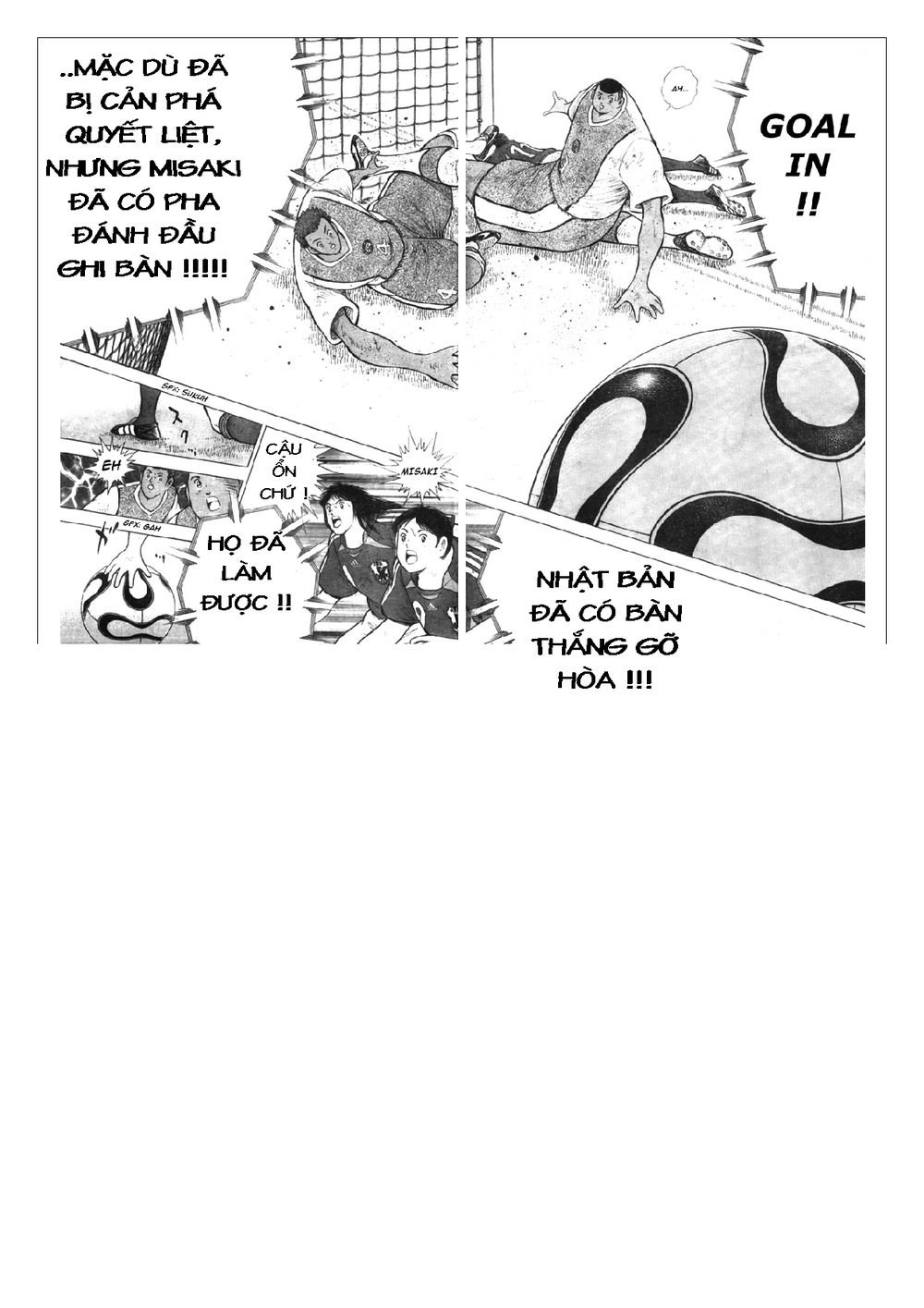 Captain Tsubasa: Golden 23 Chapter 52 - 8