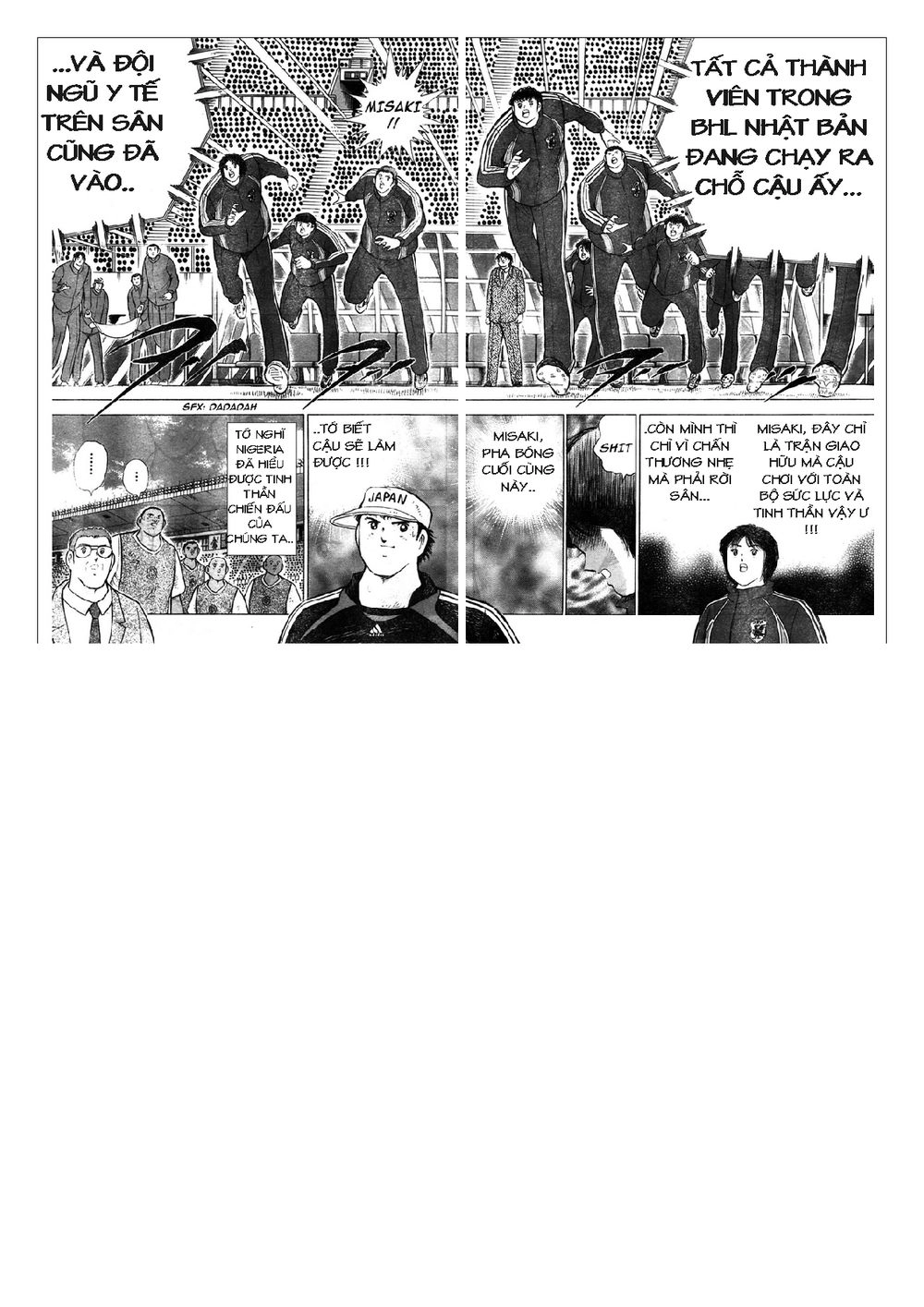 Captain Tsubasa: Golden 23 Chapter 53 - 7