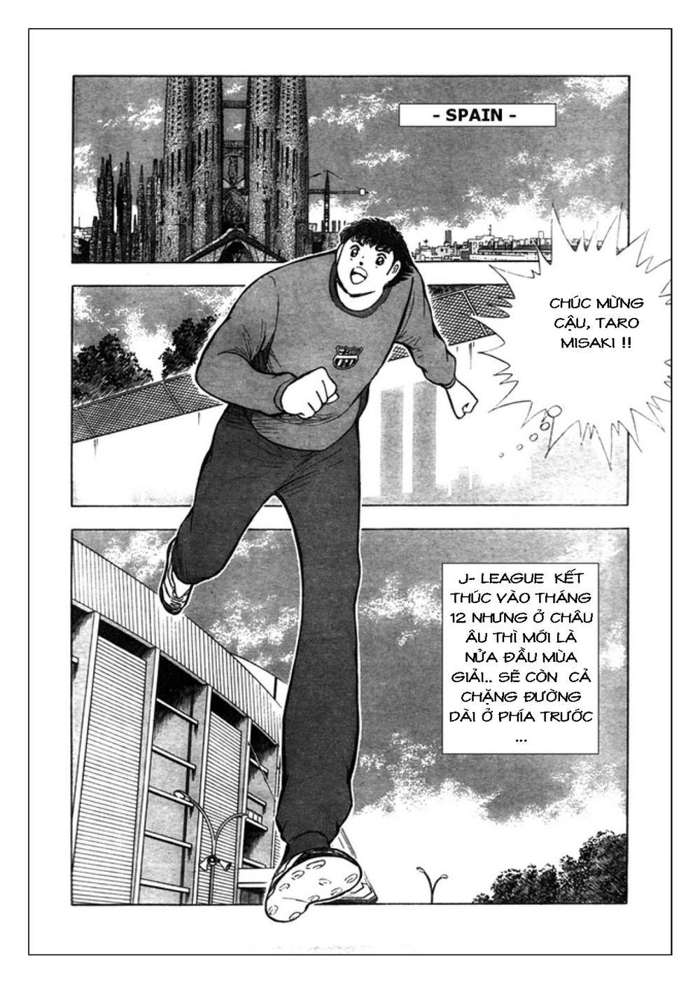 Captain Tsubasa: Golden 23 Chapter 54 - 16