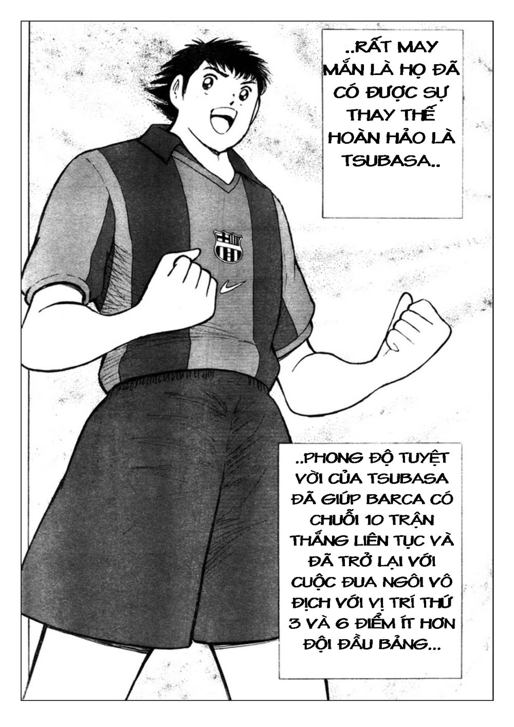Captain Tsubasa: Golden 23 Chapter 55 - 4
