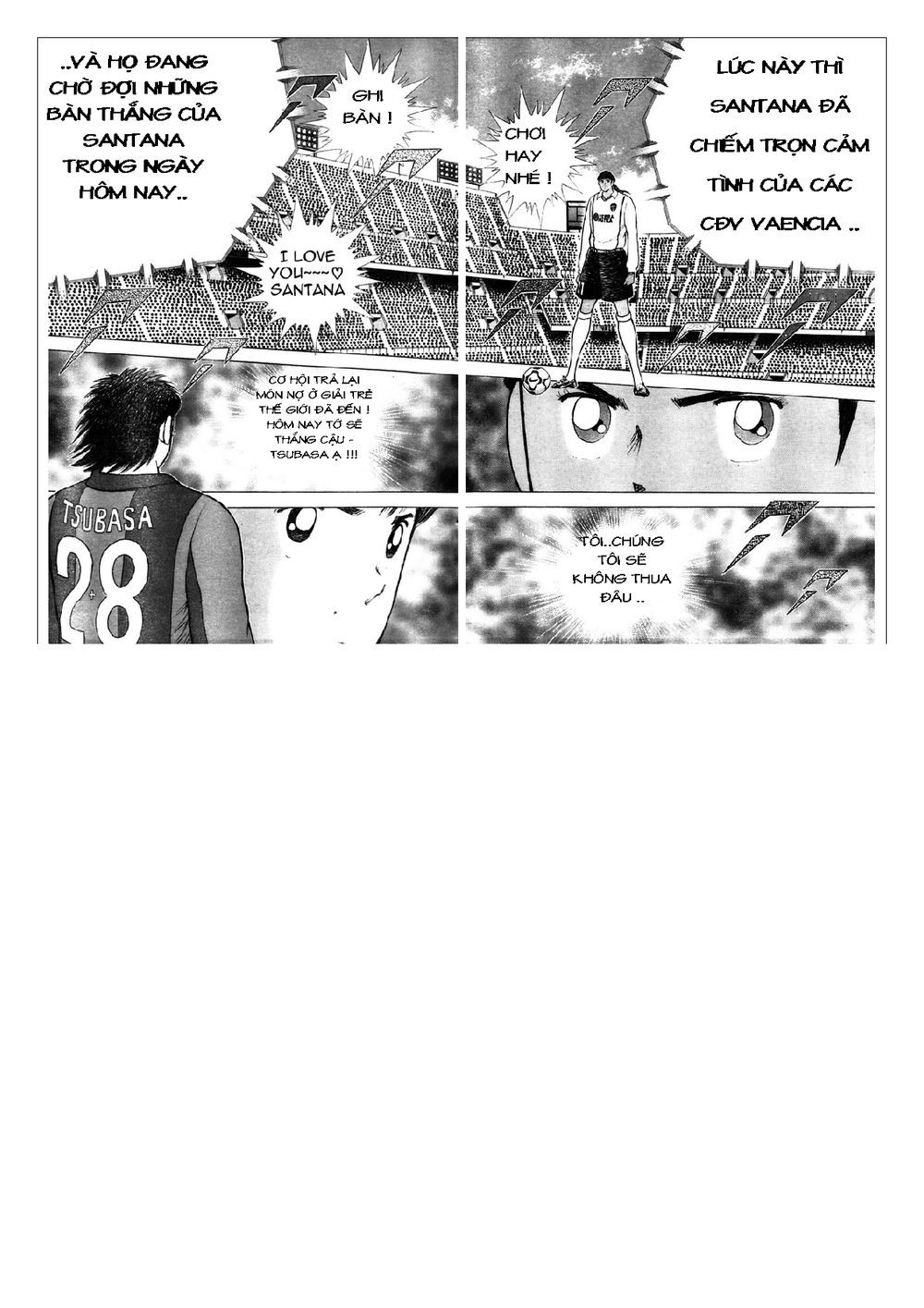 Captain Tsubasa: Golden 23 Chapter 55 - 6