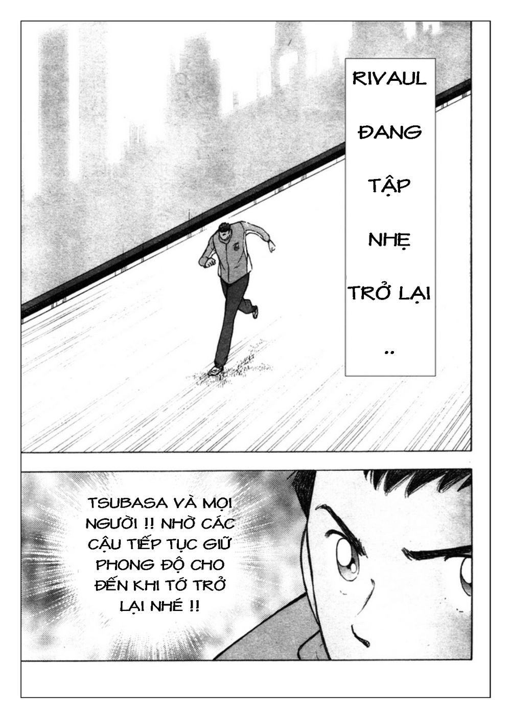 Captain Tsubasa: Golden 23 Chapter 55 - 8