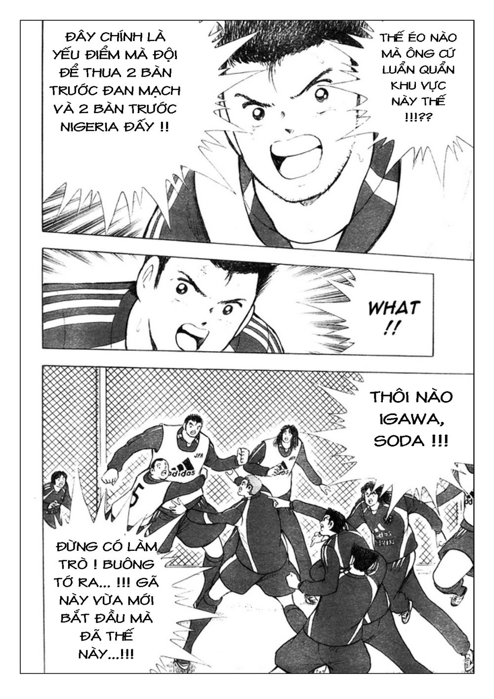 Captain Tsubasa: Golden 23 Chapter 55 - 11