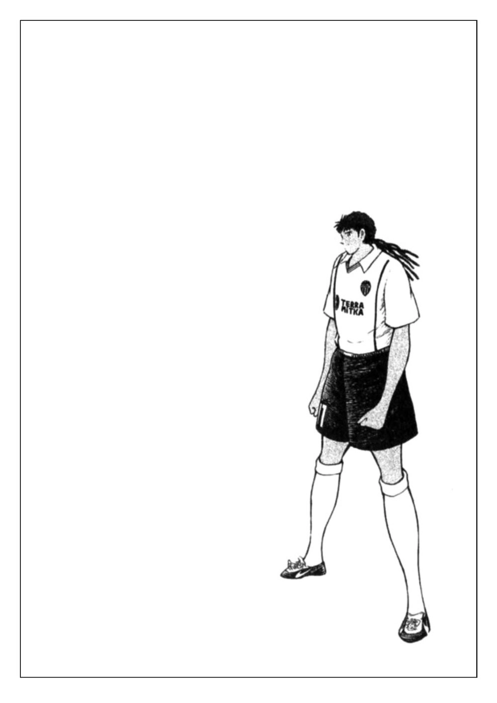 Captain Tsubasa: Golden 23 Chapter 55 - 16