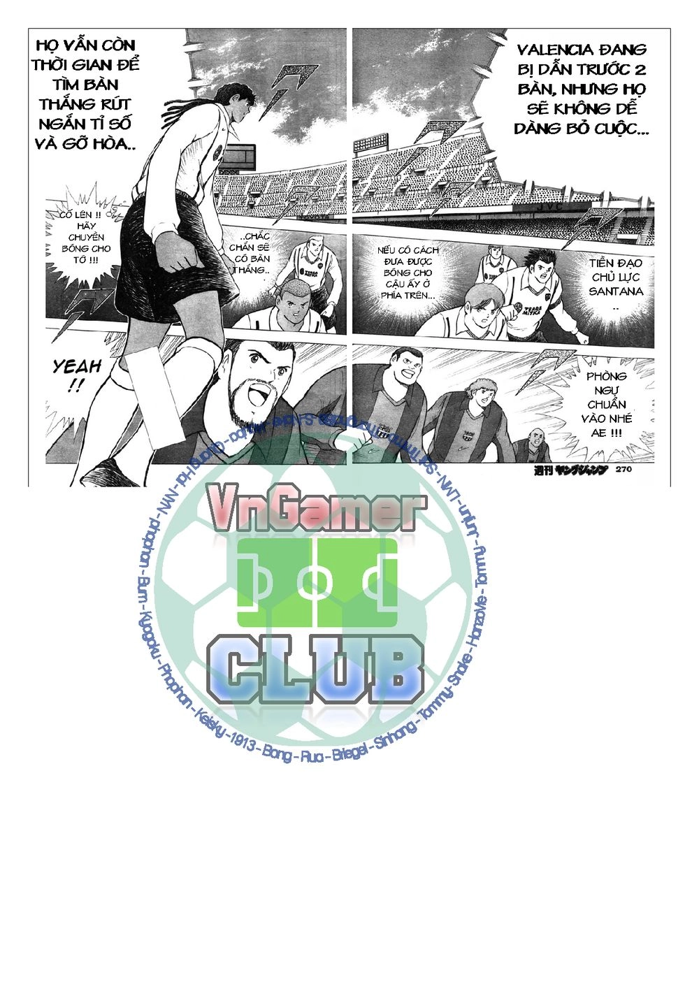 Captain Tsubasa: Golden 23 Chapter 58 - 15
