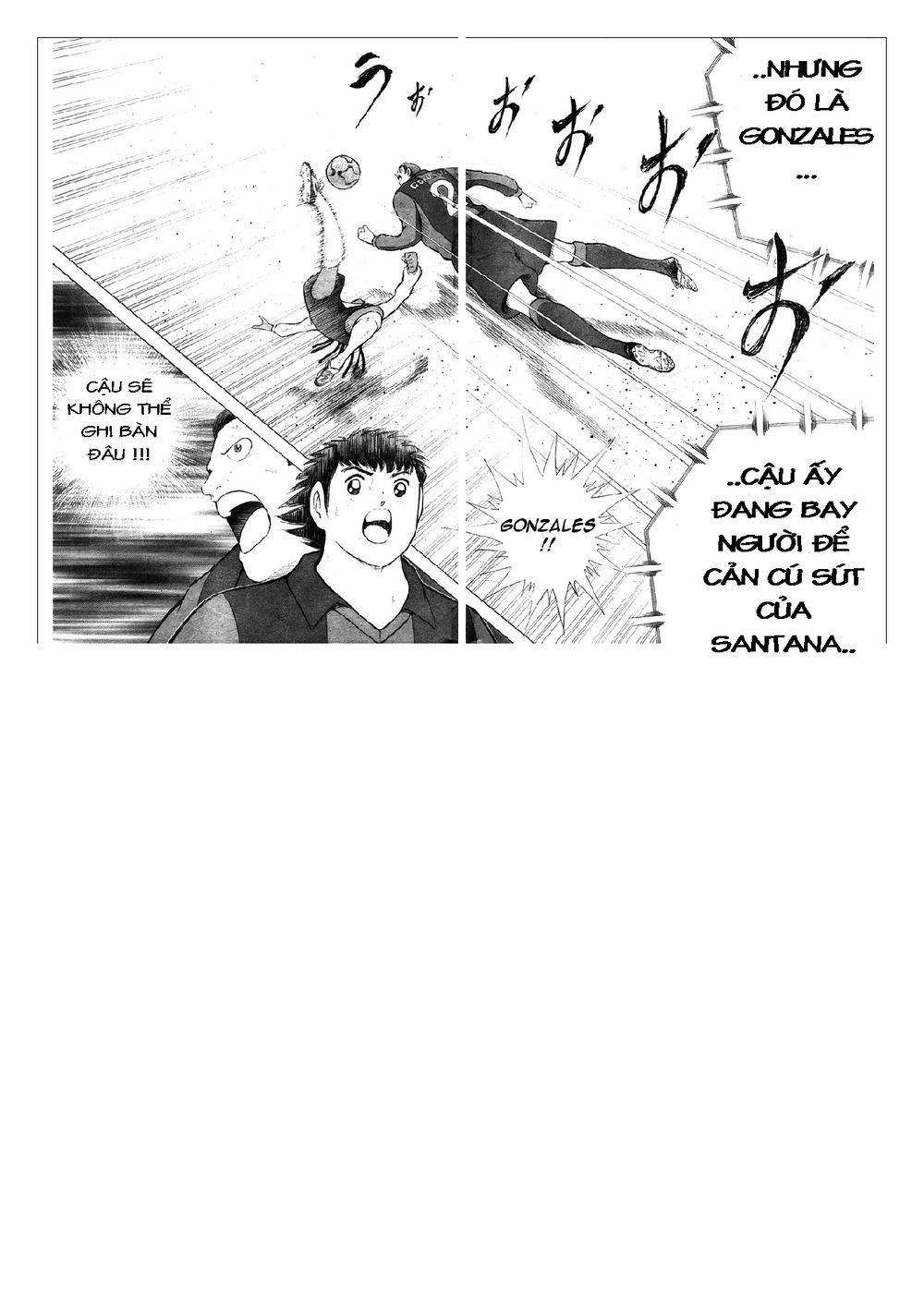 Captain Tsubasa: Golden 23 Chapter 61 - 6