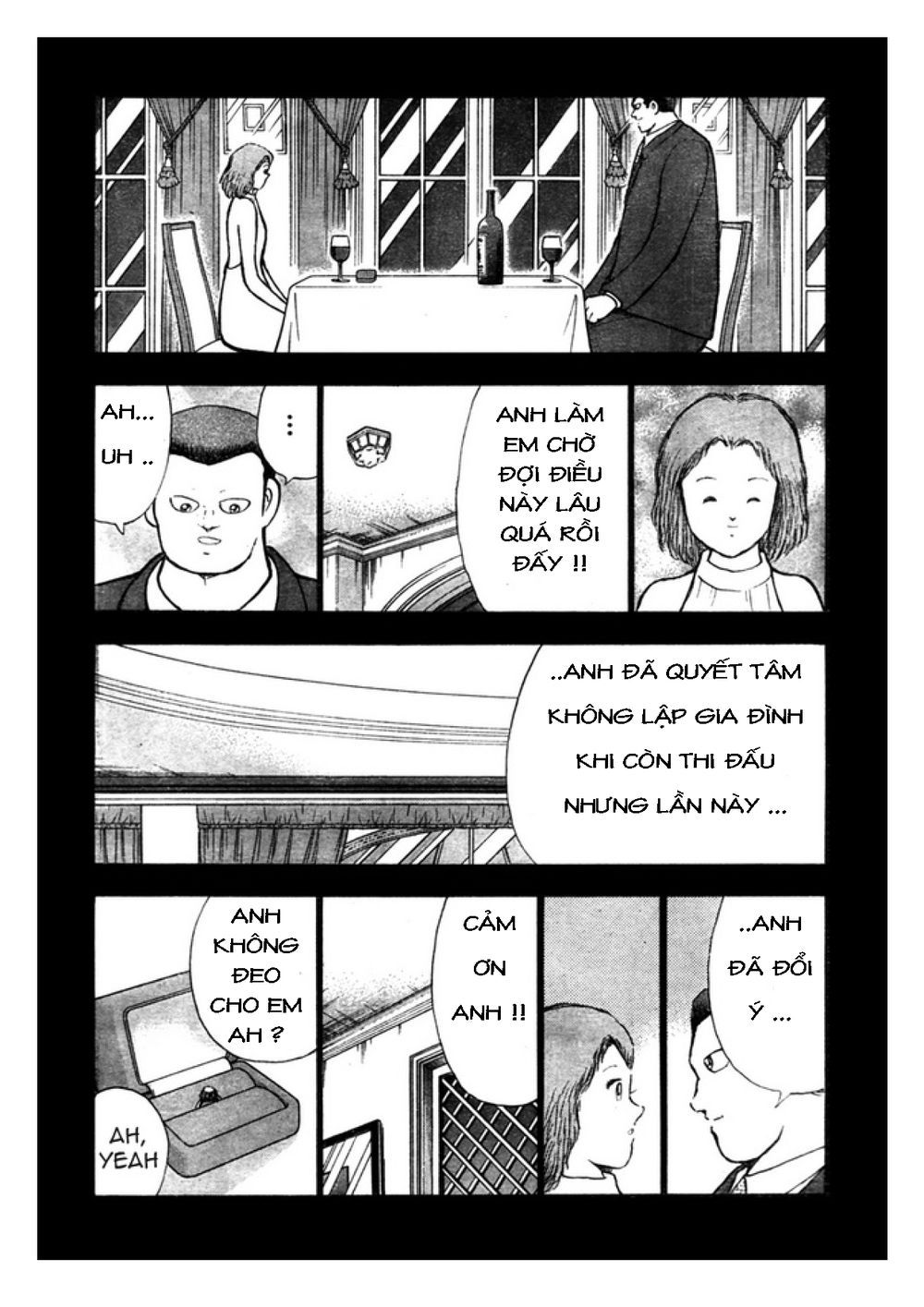 Captain Tsubasa: Golden 23 Chapter 61 - 12