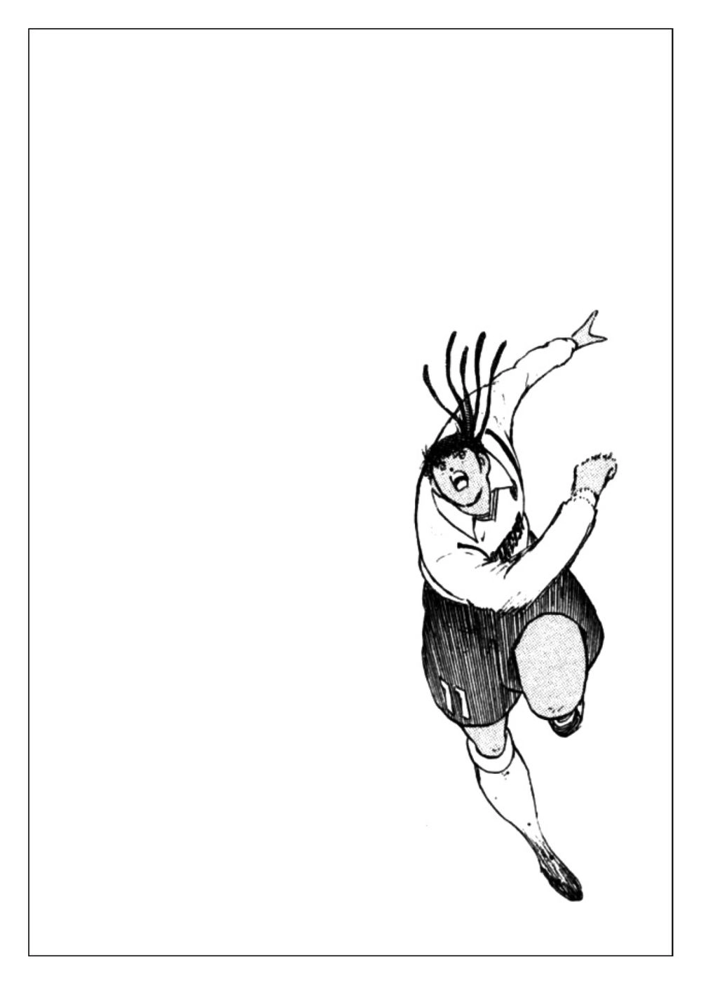 Captain Tsubasa: Golden 23 Chapter 61 - 15