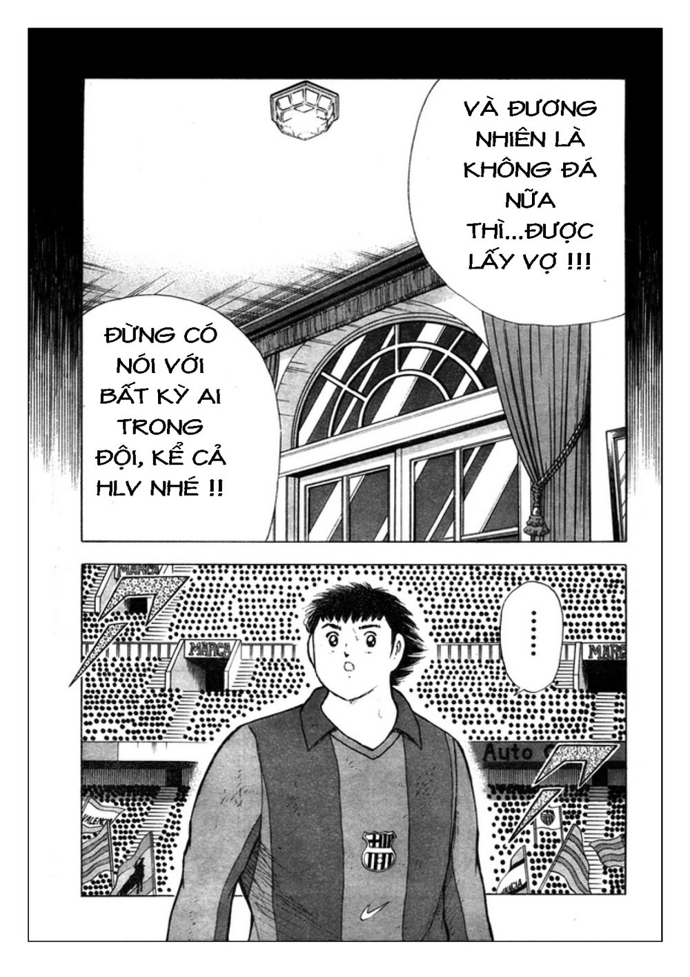 Captain Tsubasa: Golden 23 Chapter 62 - 8