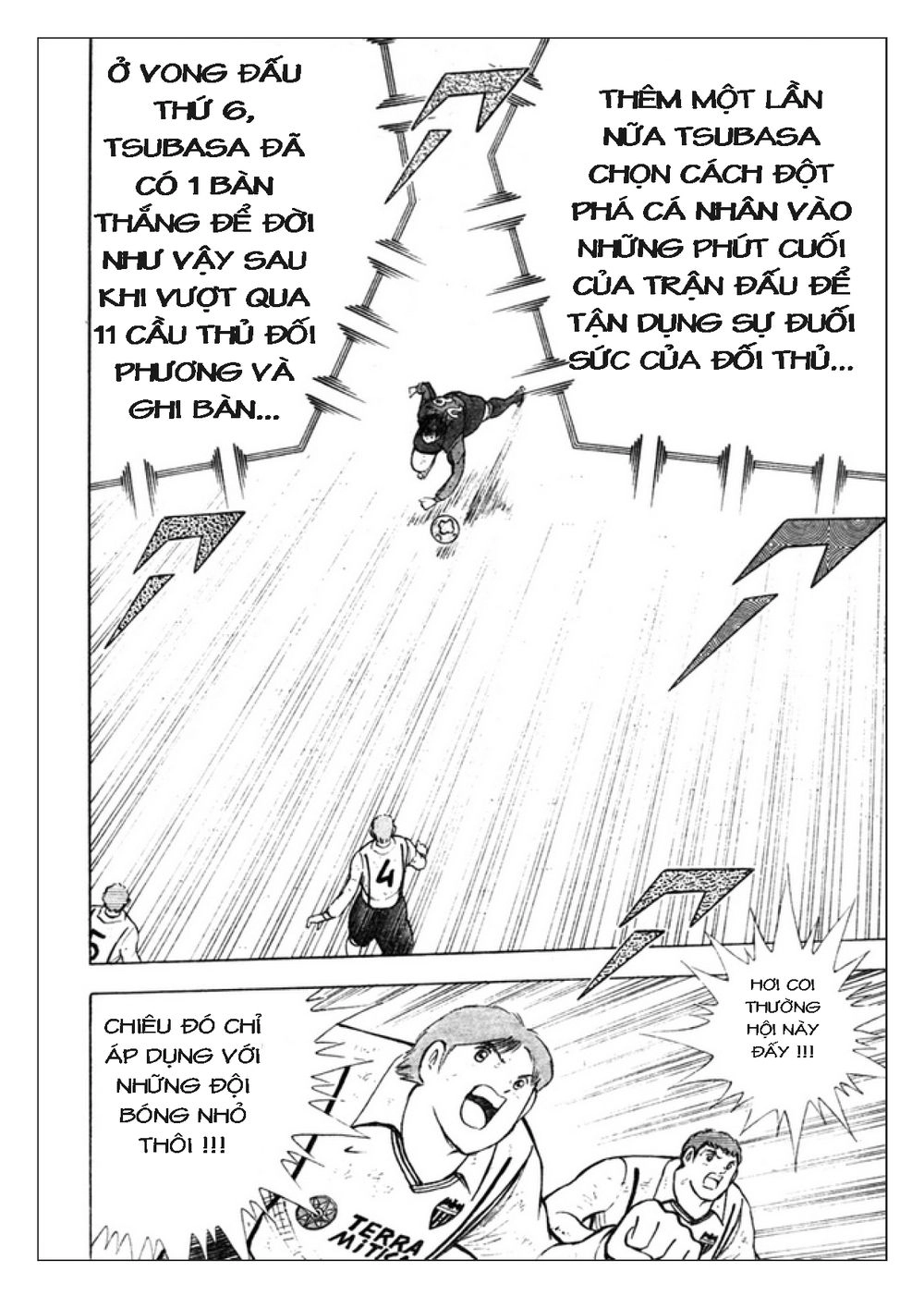 Captain Tsubasa: Golden 23 Chapter 64 - 13