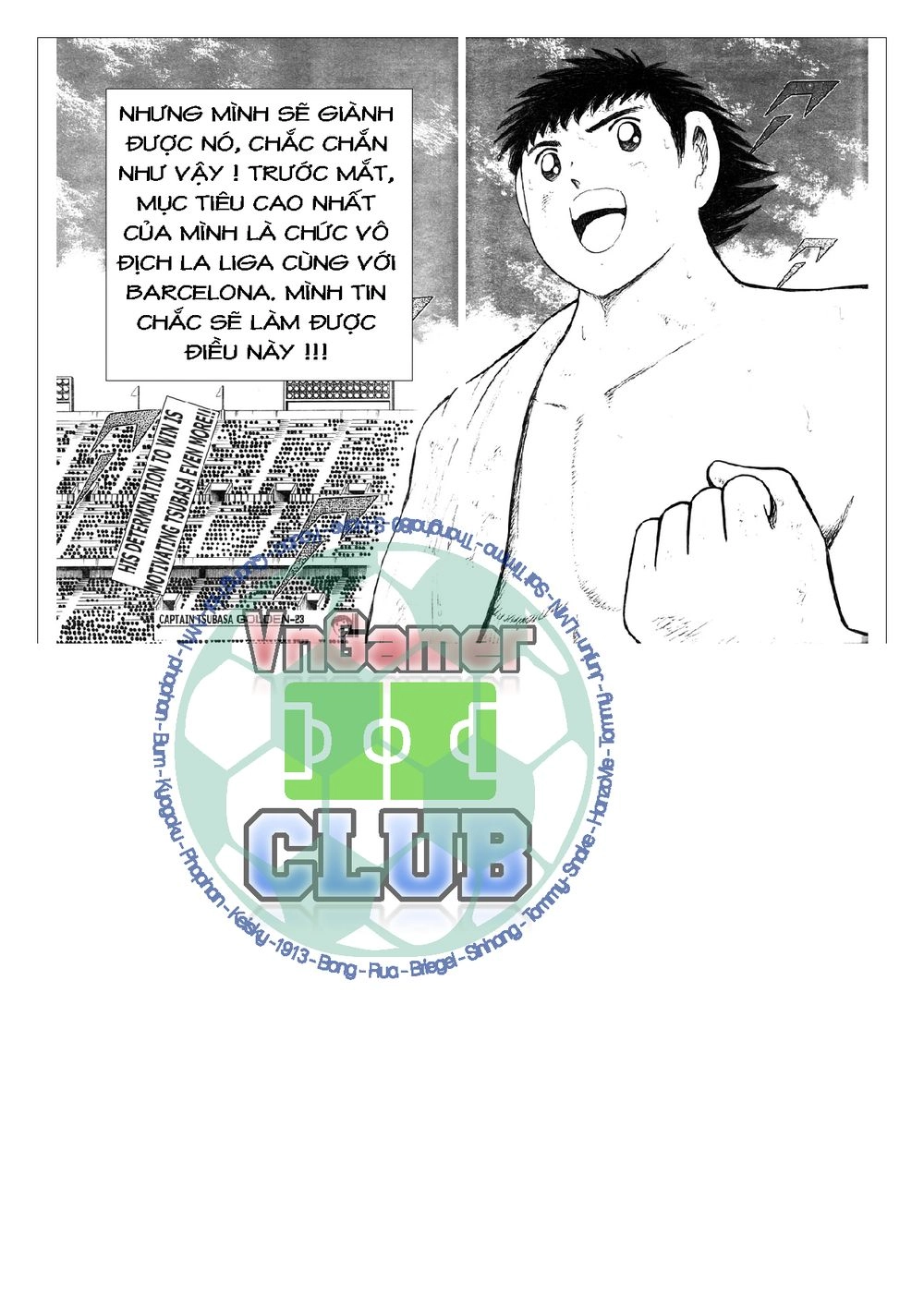 Captain Tsubasa: Golden 23 Chapter 67 - 16