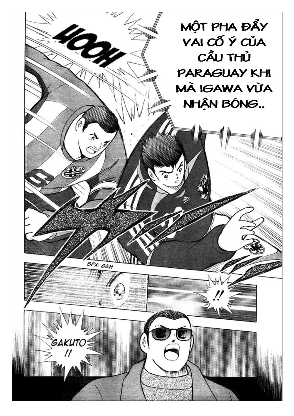 Captain Tsubasa: Golden 23 Chapter 71 - 10