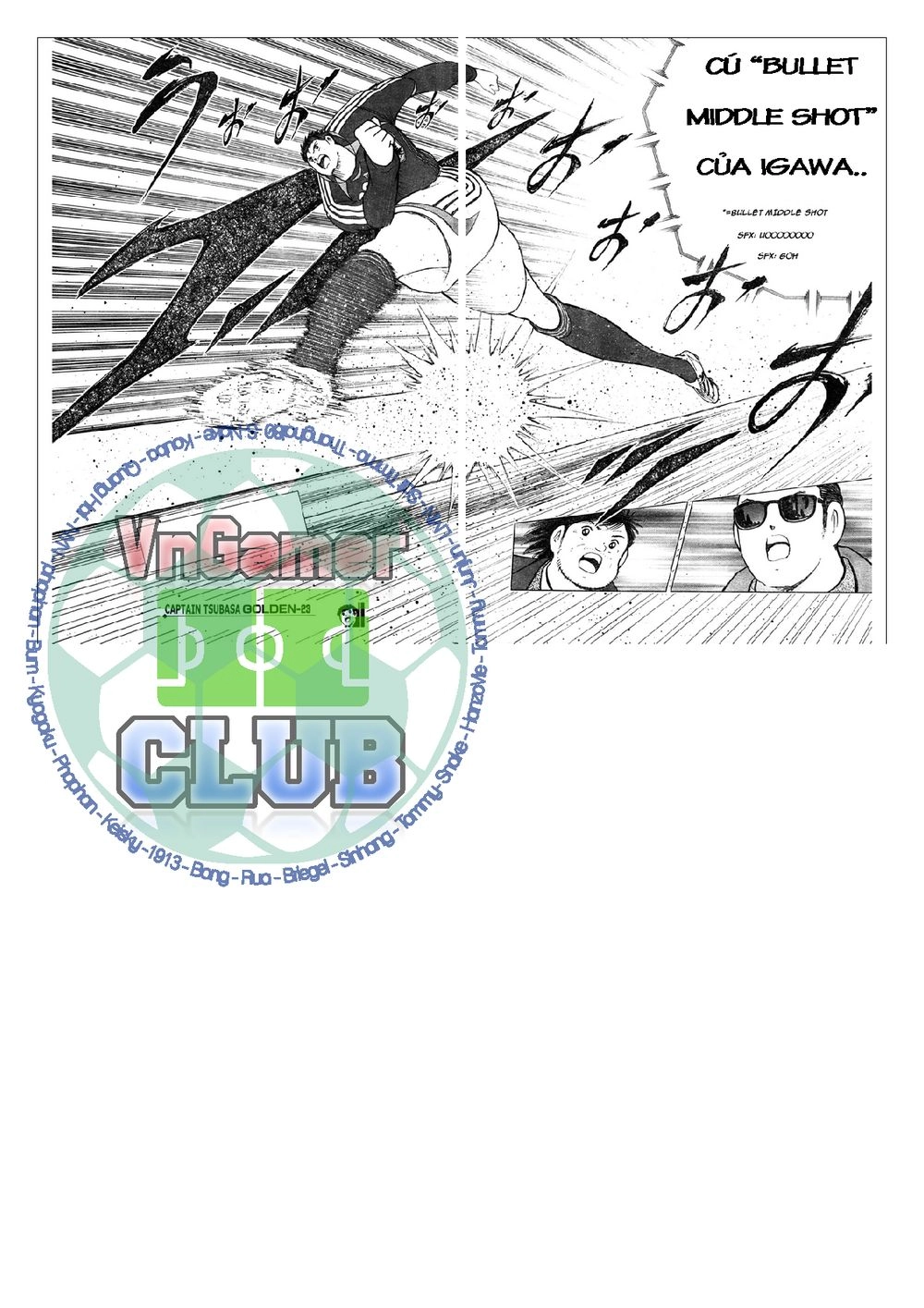 Captain Tsubasa: Golden 23 Chapter 71 - 14
