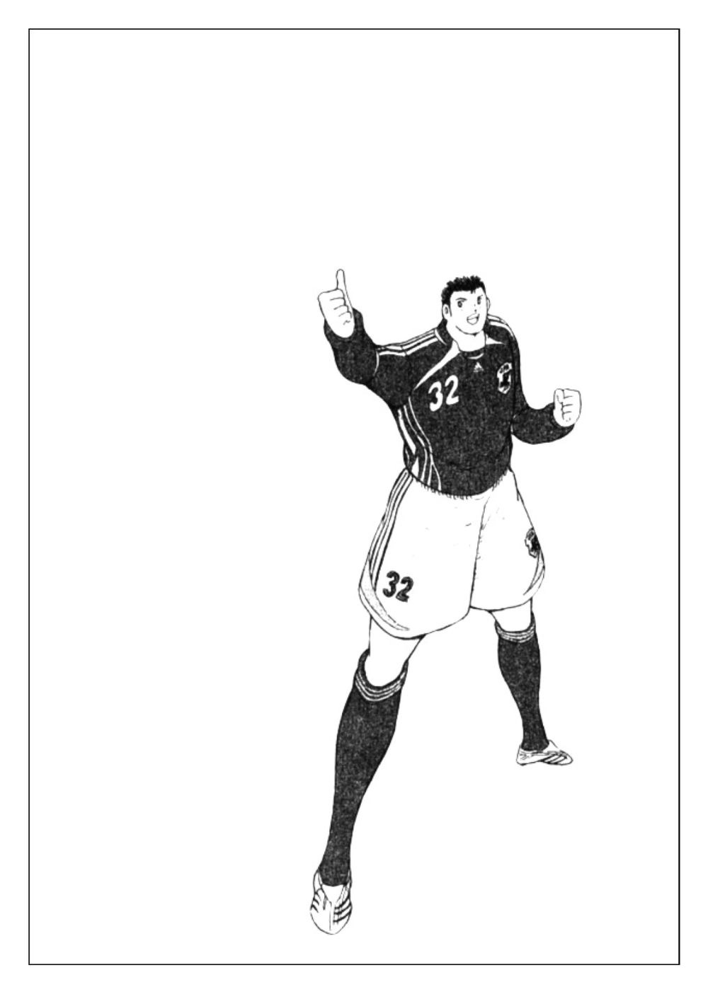 Captain Tsubasa: Golden 23 Chapter 72 - 17