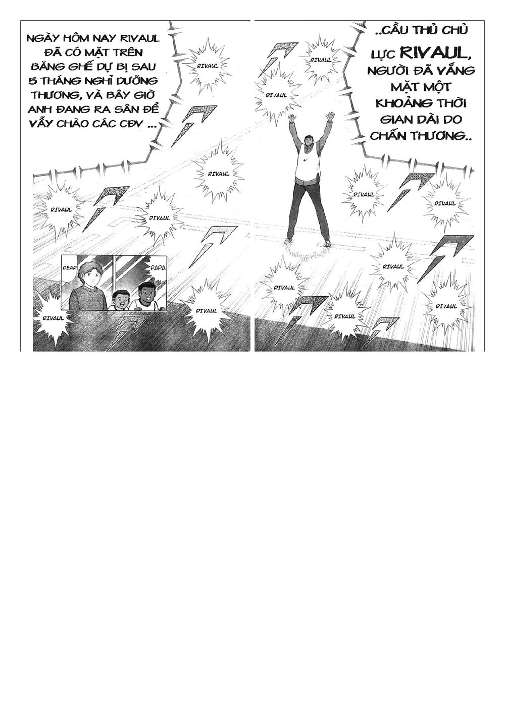 Captain Tsubasa: Golden 23 Chapter 73 - 9