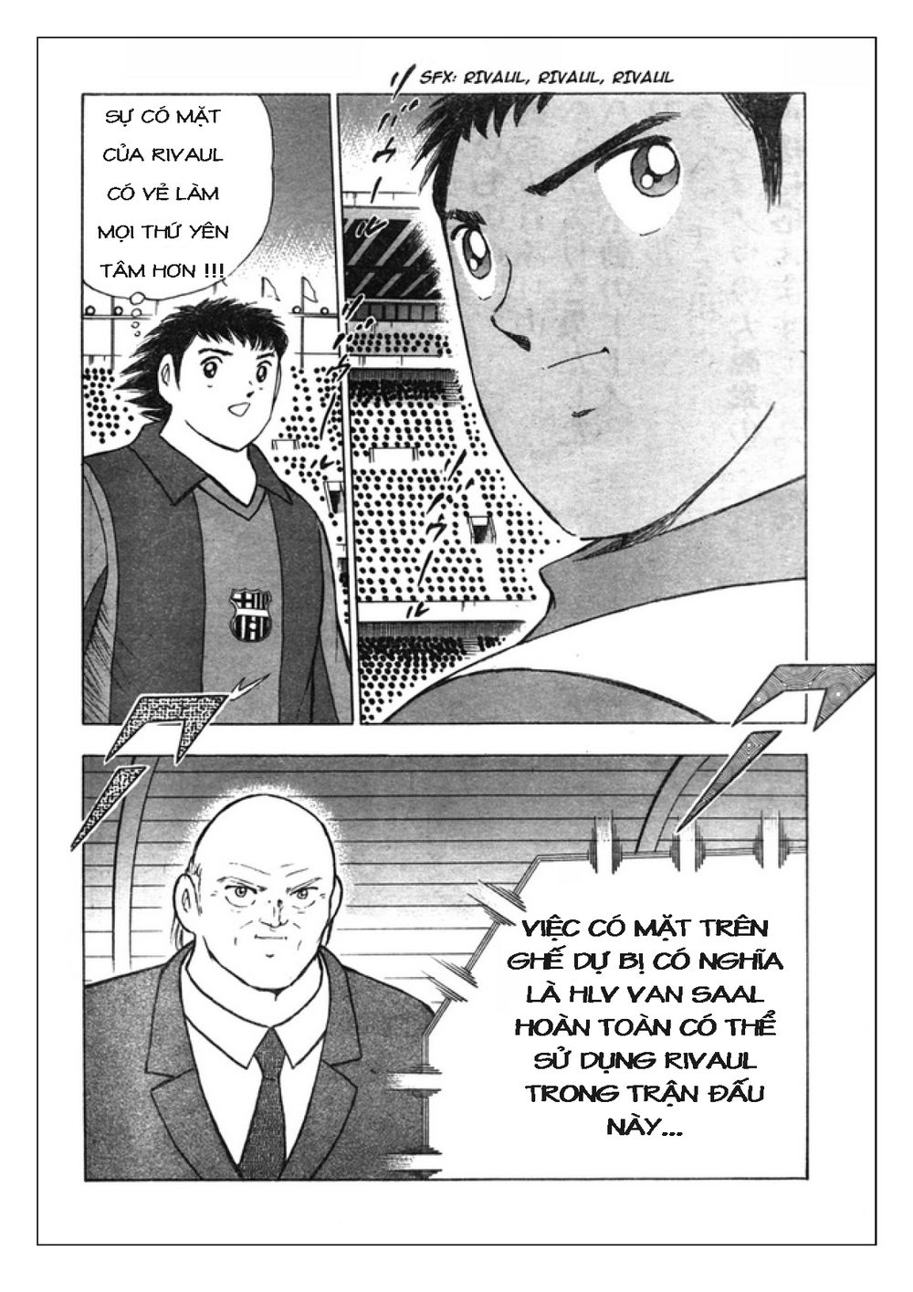 Captain Tsubasa: Golden 23 Chapter 73 - 10