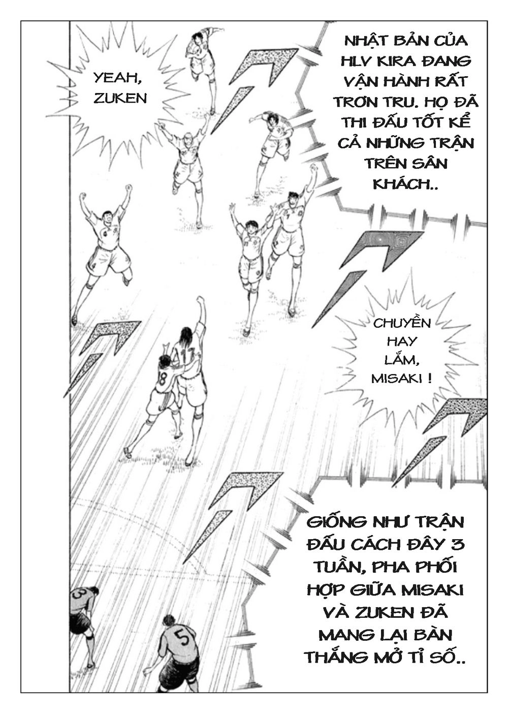 Captain Tsubasa: Golden 23 Chapter 79 - 6