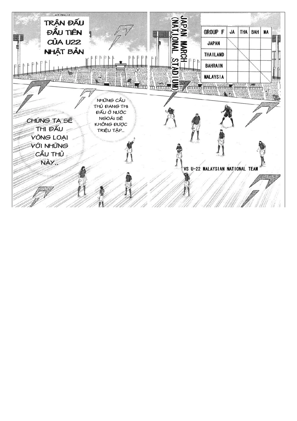 Captain Tsubasa: Golden 23 Chapter 79 - 8