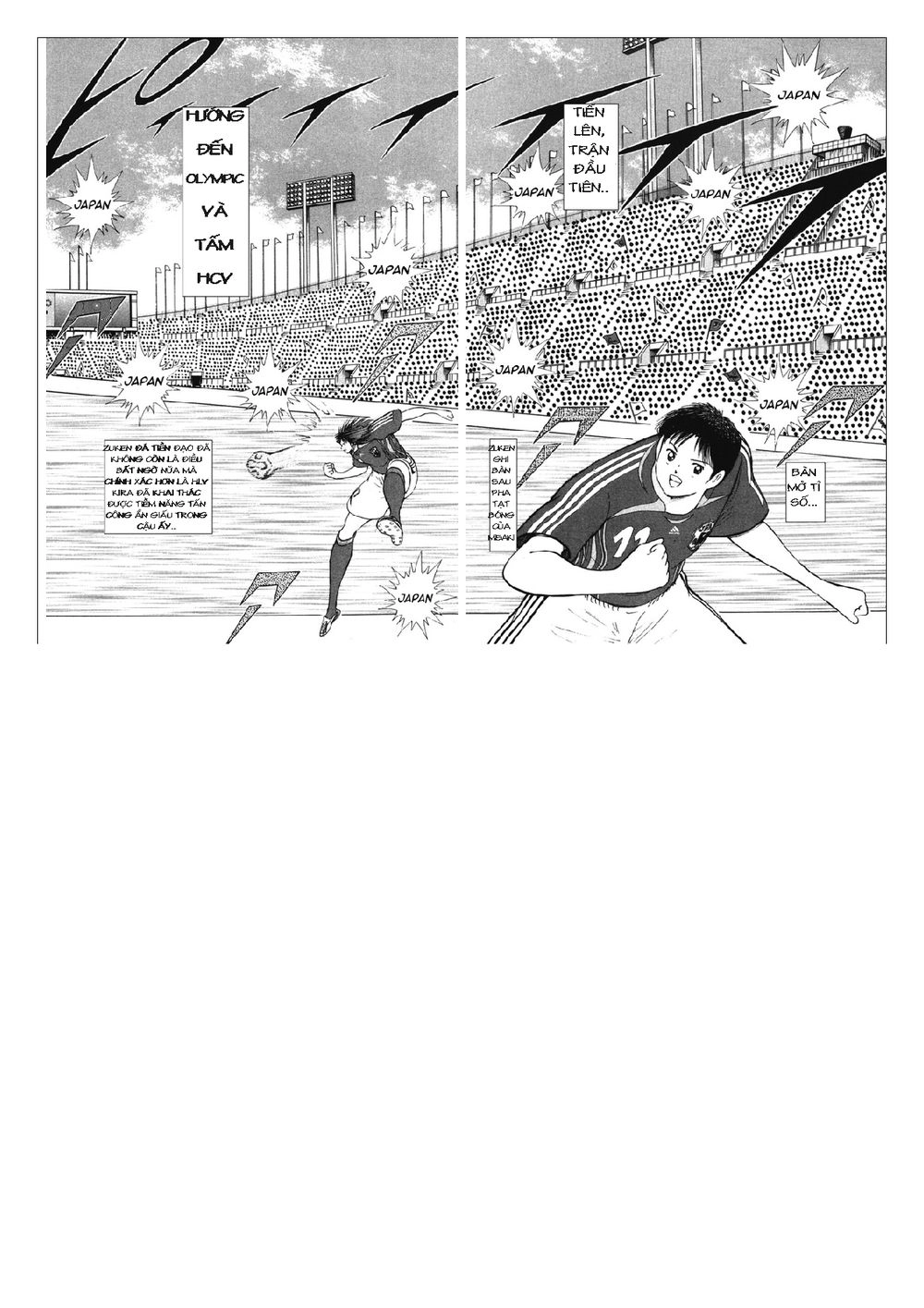 Captain Tsubasa: Golden 23 Chapter 79 - 9