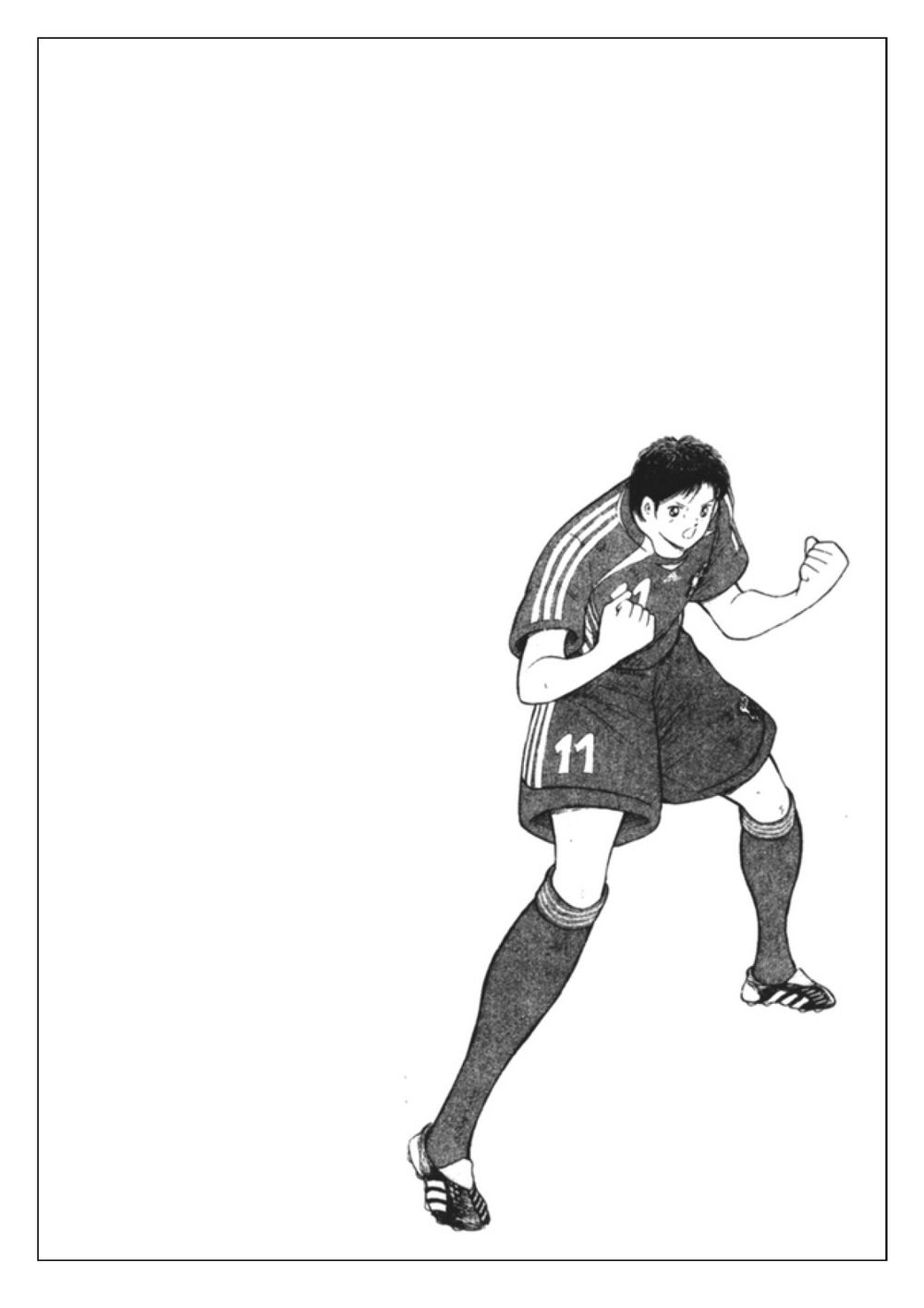 Captain Tsubasa: Golden 23 Chapter 79 - 21