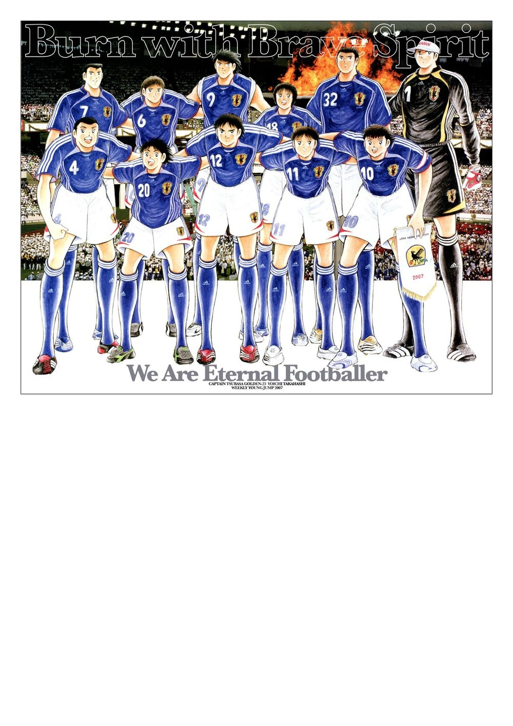 Captain Tsubasa: Golden 23 Chapter 79 - 22
