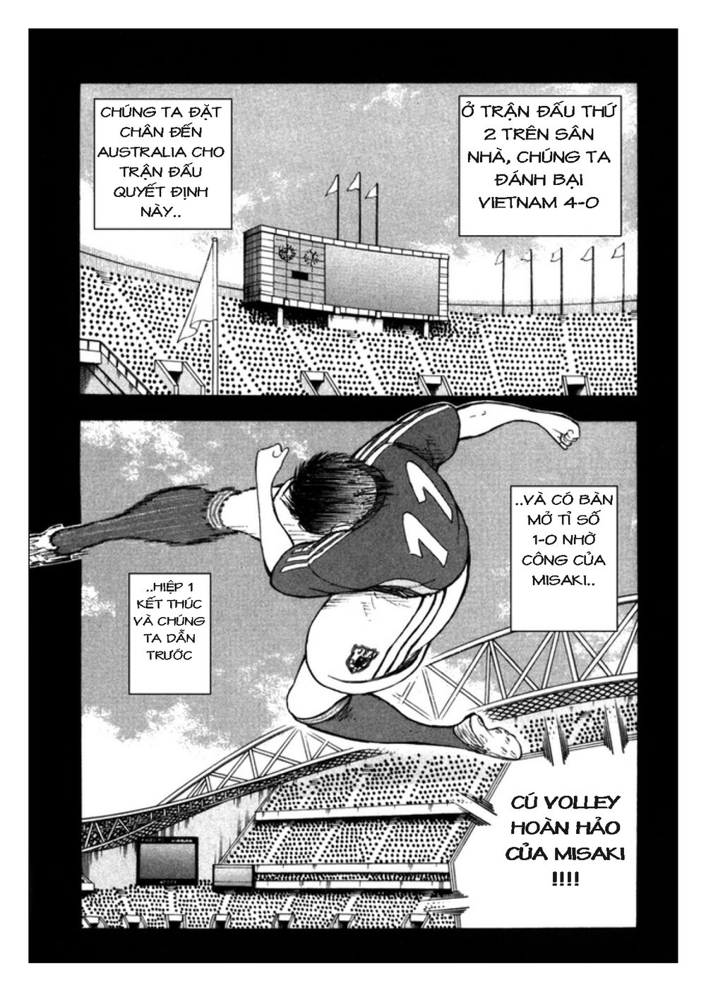 Captain Tsubasa: Golden 23 Chapter 80 - 11