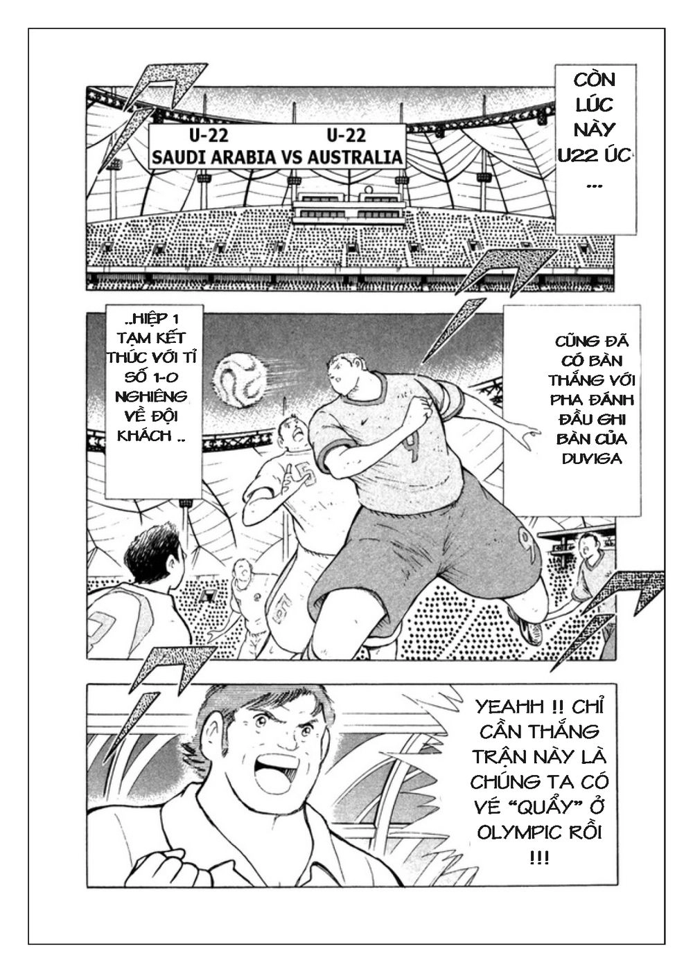 Captain Tsubasa: Golden 23 Chapter 83 - 11