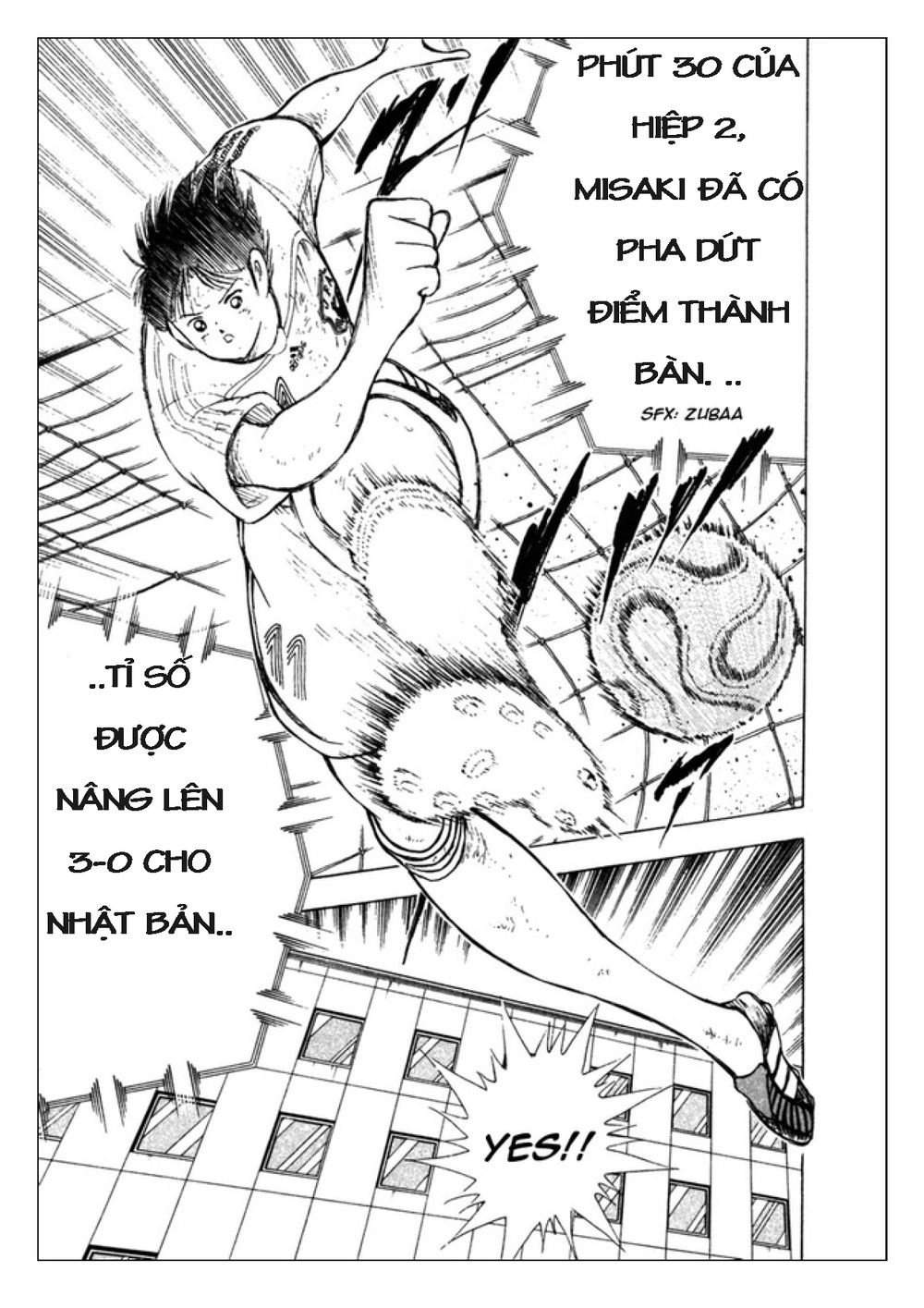Captain Tsubasa: Golden 23 Chapter 83 - 14