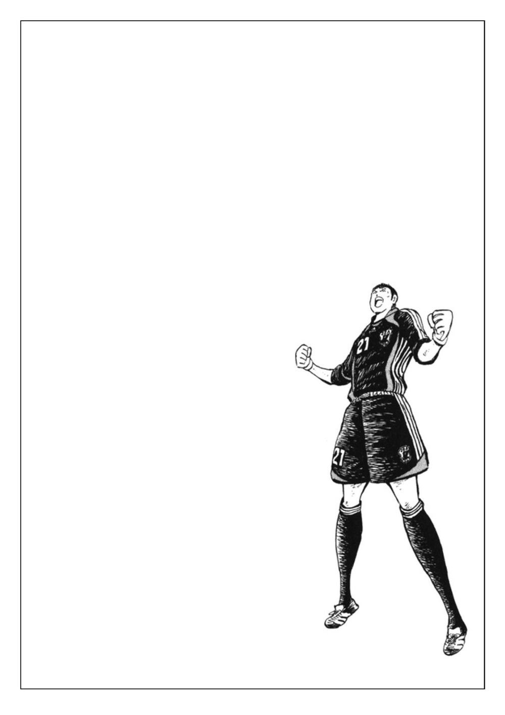 Captain Tsubasa: Golden 23 Chapter 83 - 19