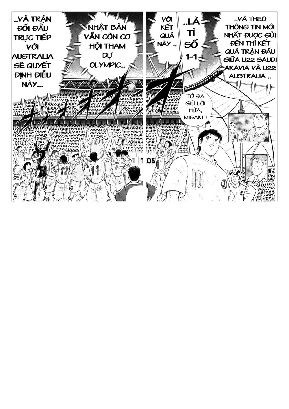 Captain Tsubasa: Golden 23 Chapter 84 - 4