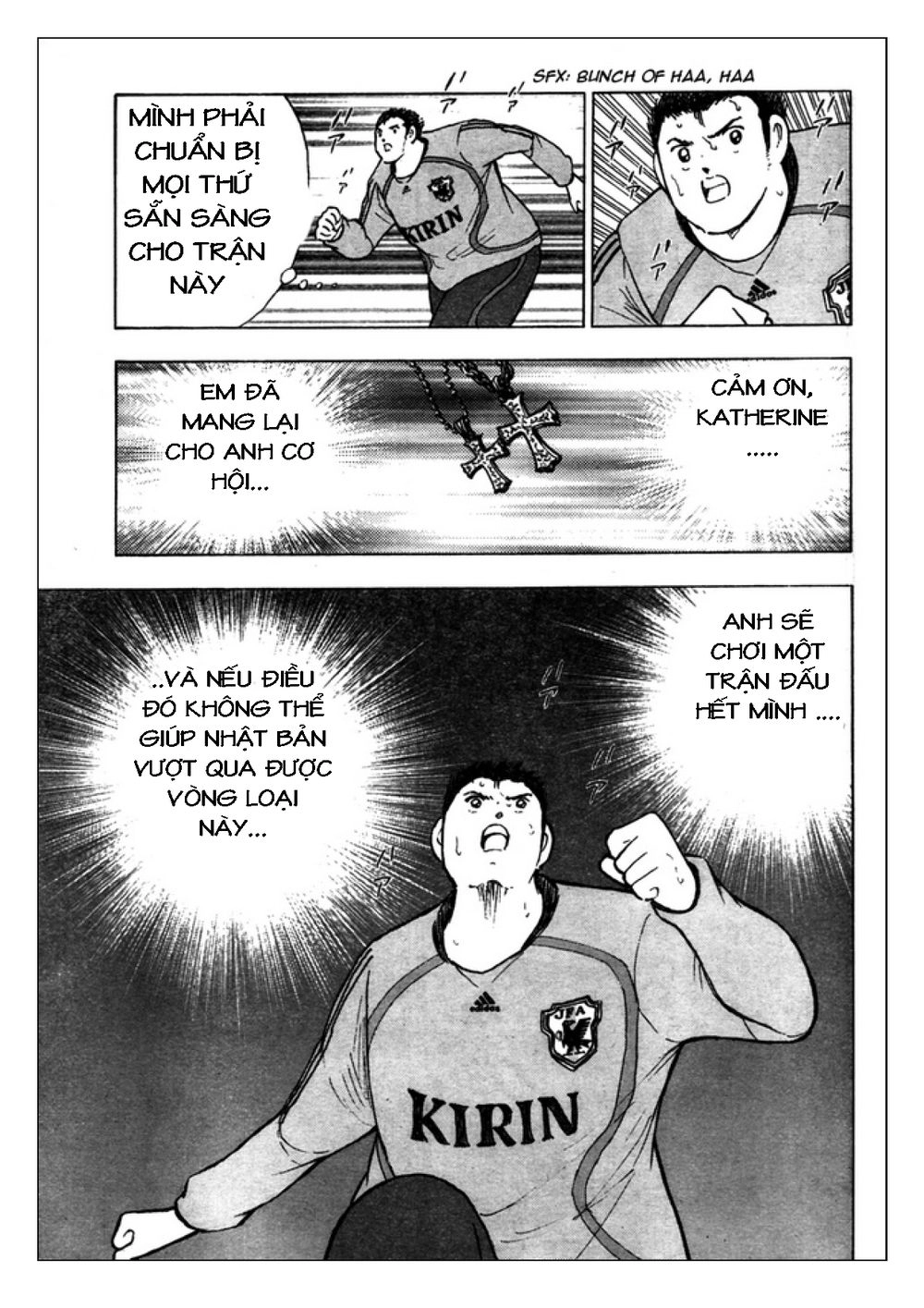 Captain Tsubasa: Golden 23 Chapter 84 - 9