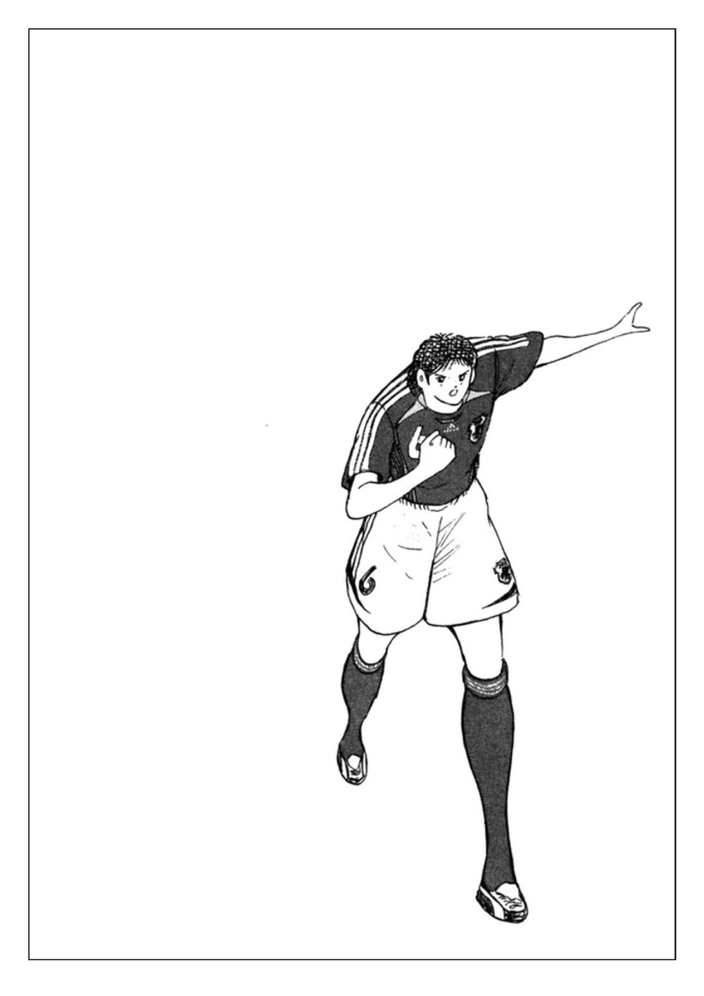 Captain Tsubasa: Golden 23 Chapter 84 - 17