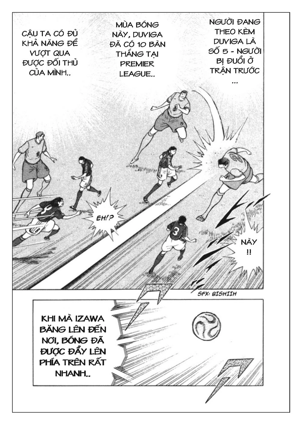 Captain Tsubasa: Golden 23 Chapter 88 - 8