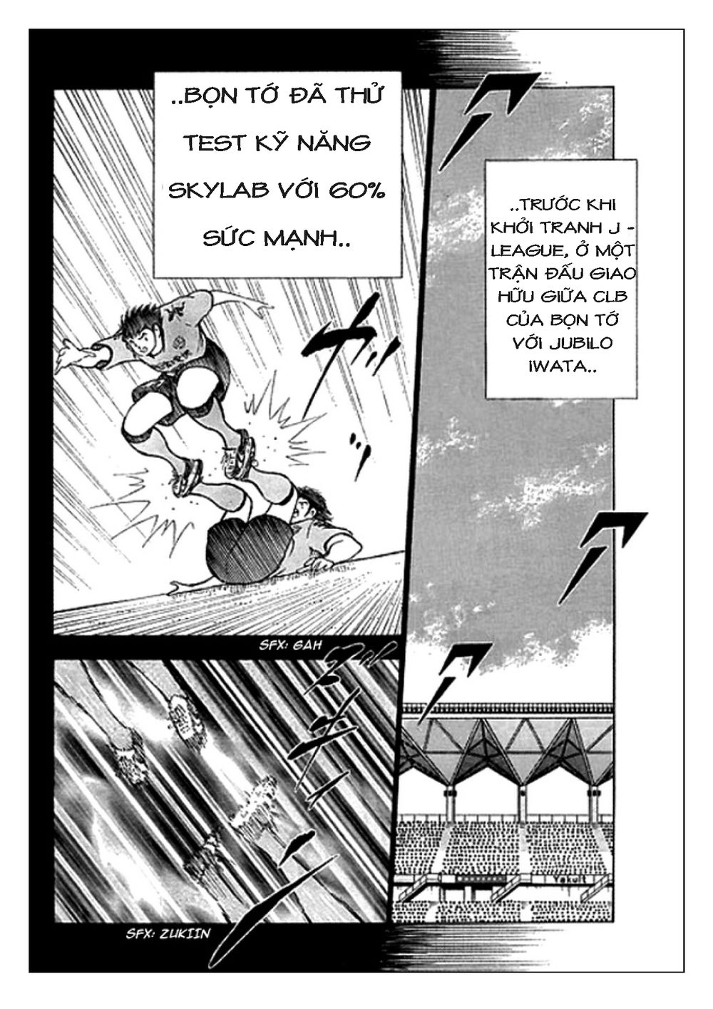 Captain Tsubasa: Golden 23 Chapter 90 - 3