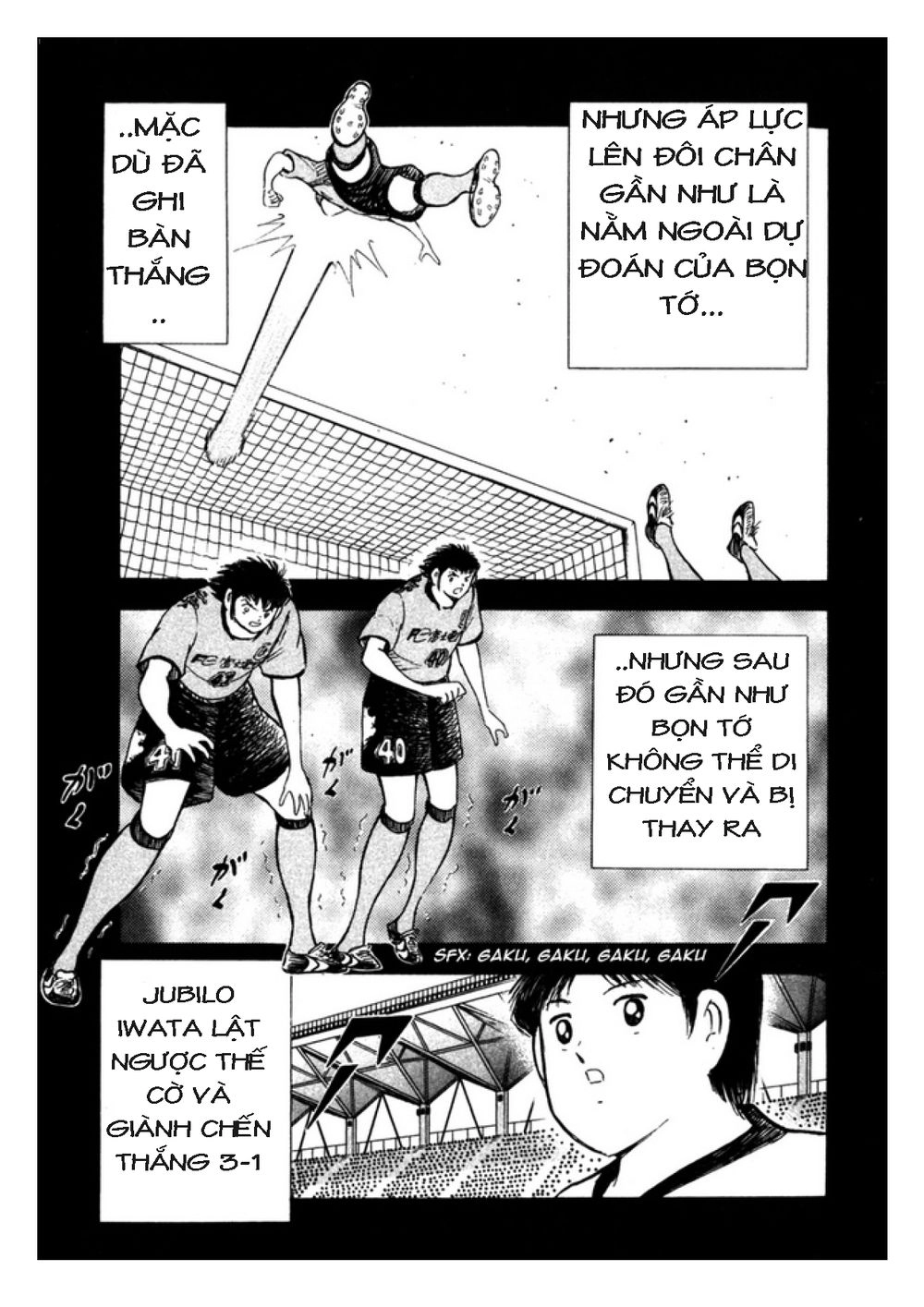 Captain Tsubasa: Golden 23 Chapter 90 - 4